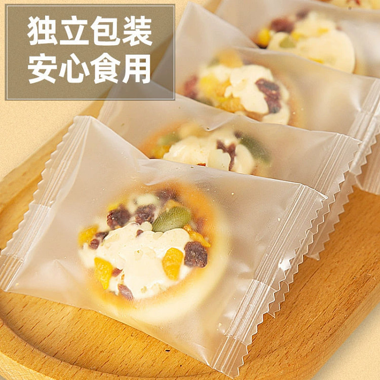 Nut pizza biscuits 8g*10 bags