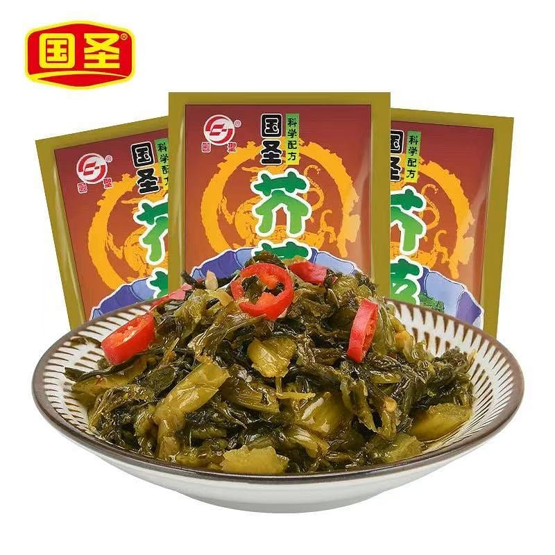Guosheng Classic Mustard Greens 75g*3 bags 3 pack