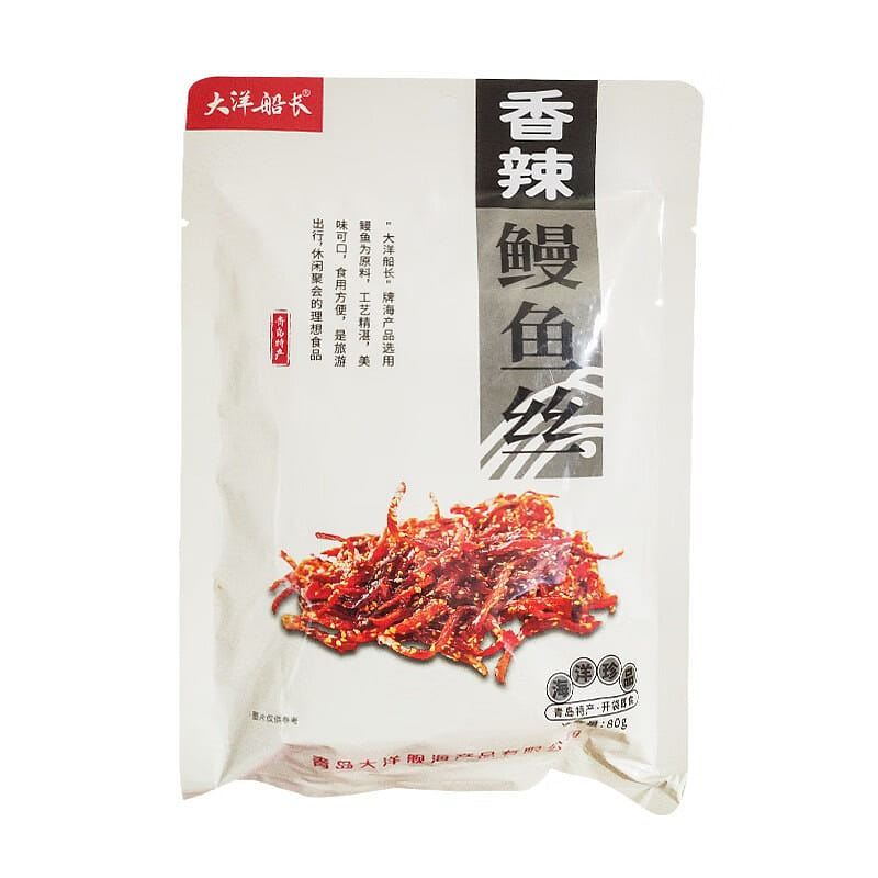 Spicy Eel Shreds Qingdao Seafood Snack 80 g