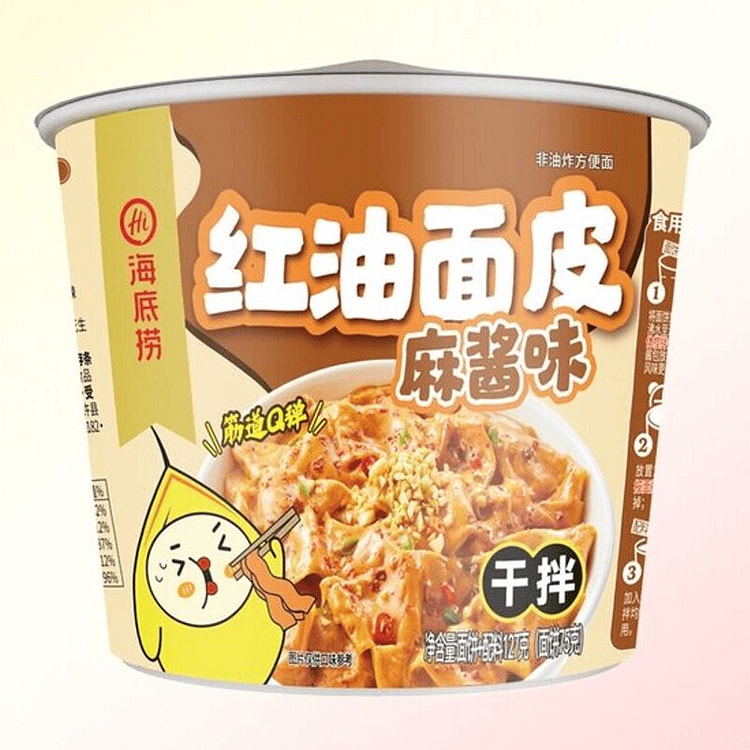 海底捞 红油面皮（麻酱味）干拌面方便面宽面 1桶 127 克