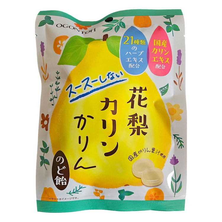 日本 Ogonto 木瓜口味润喉糖