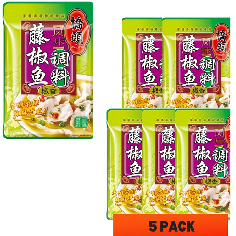 200g*5pcs Qiaotou Sansho Fish Flavor Seasoning
