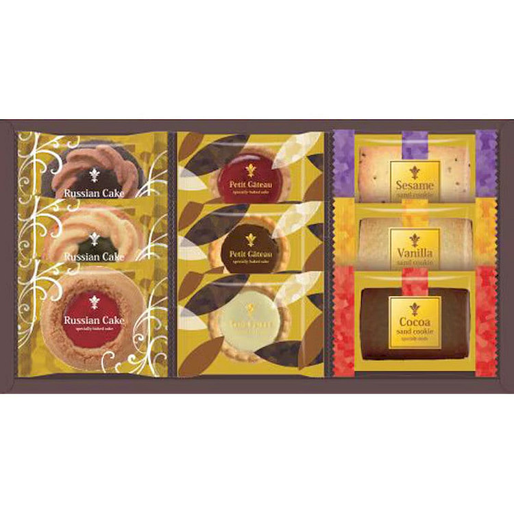 Nakayama Seika Gateau Sec Assorted Cookies, 9pc 1 each