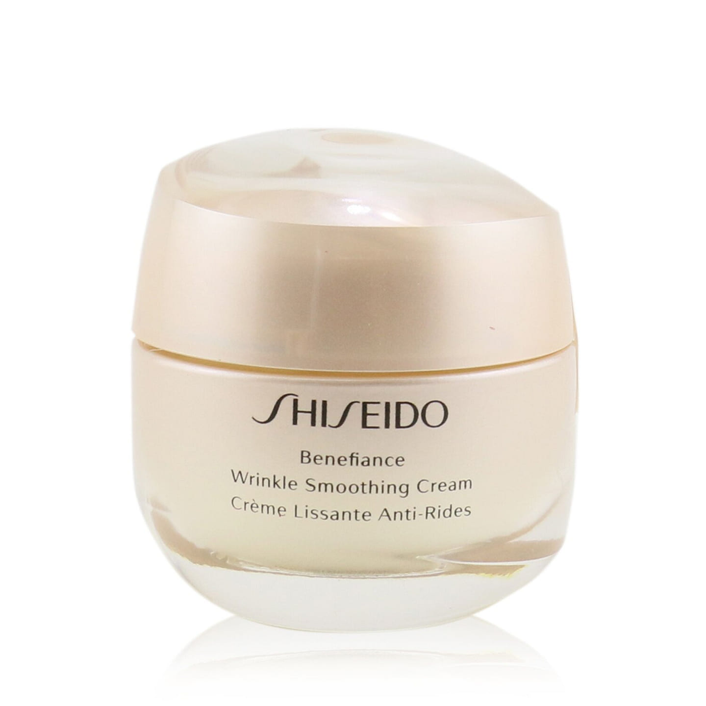 Shiseido Benefiance Wrinkle Smoothing Cream 14953 50 ml
