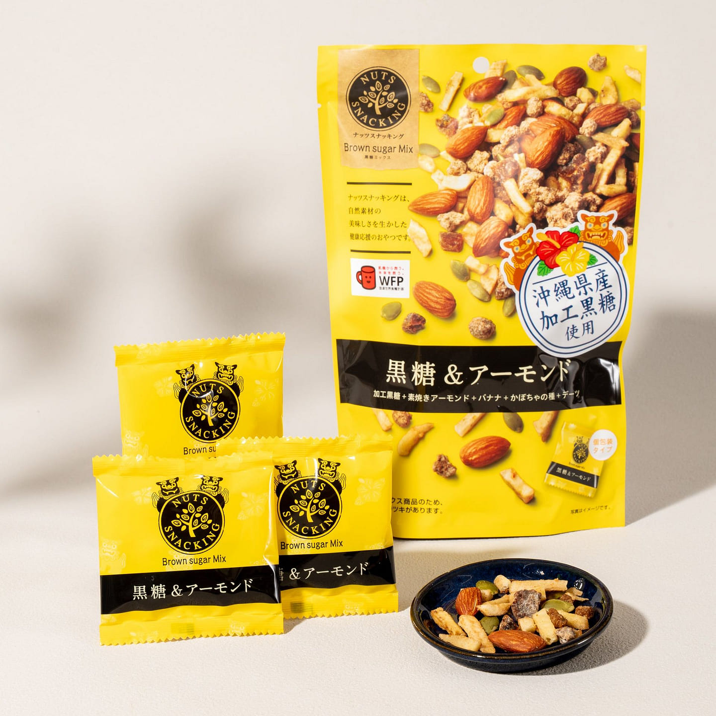 Kokuto Almond Mix (10 pieces) 100 g