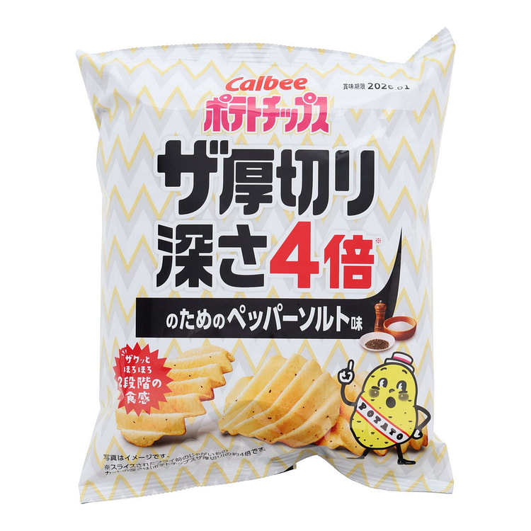 卡乐比厚切椒盐薯片