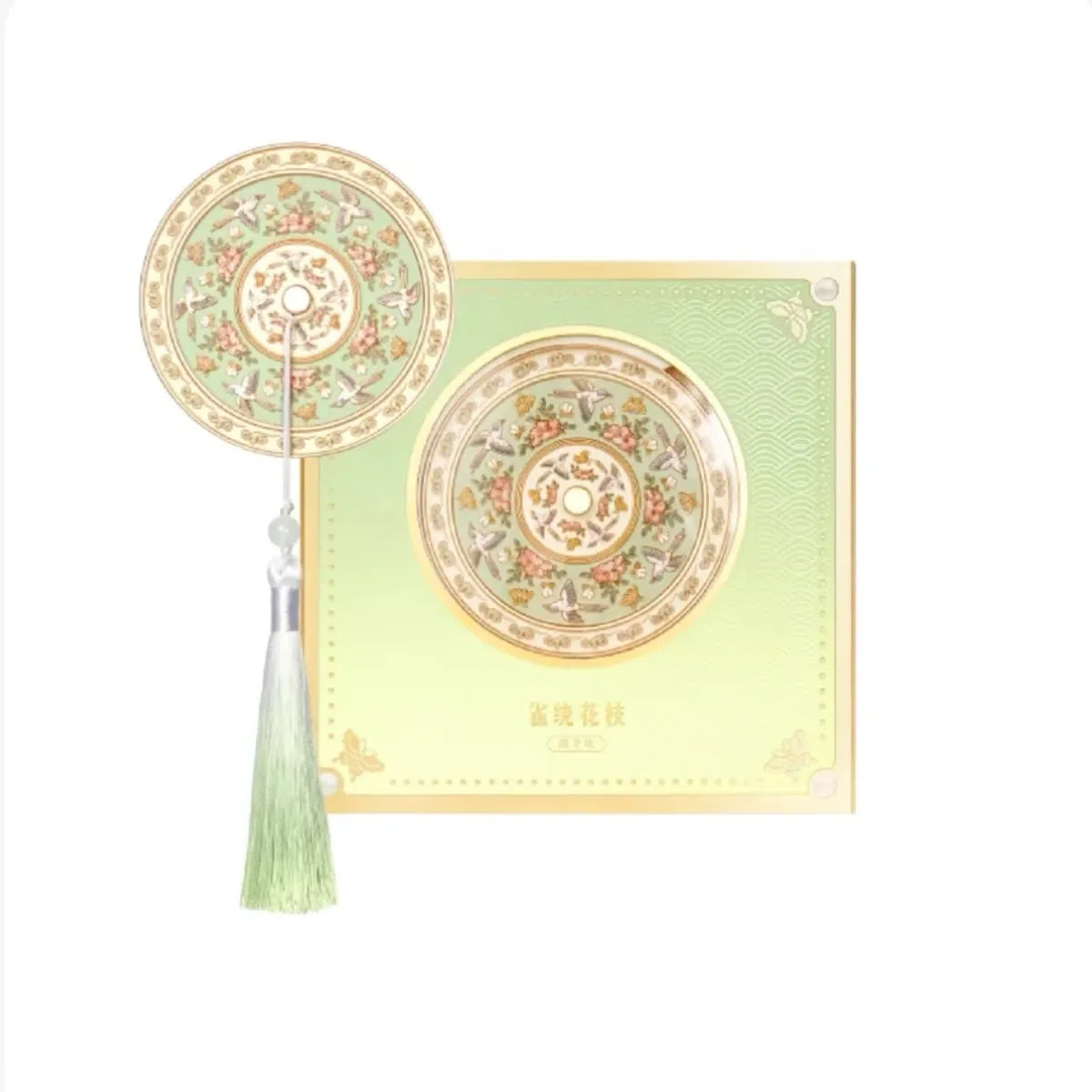 The Palace Museum Cultural Product Portable -Green 1 count