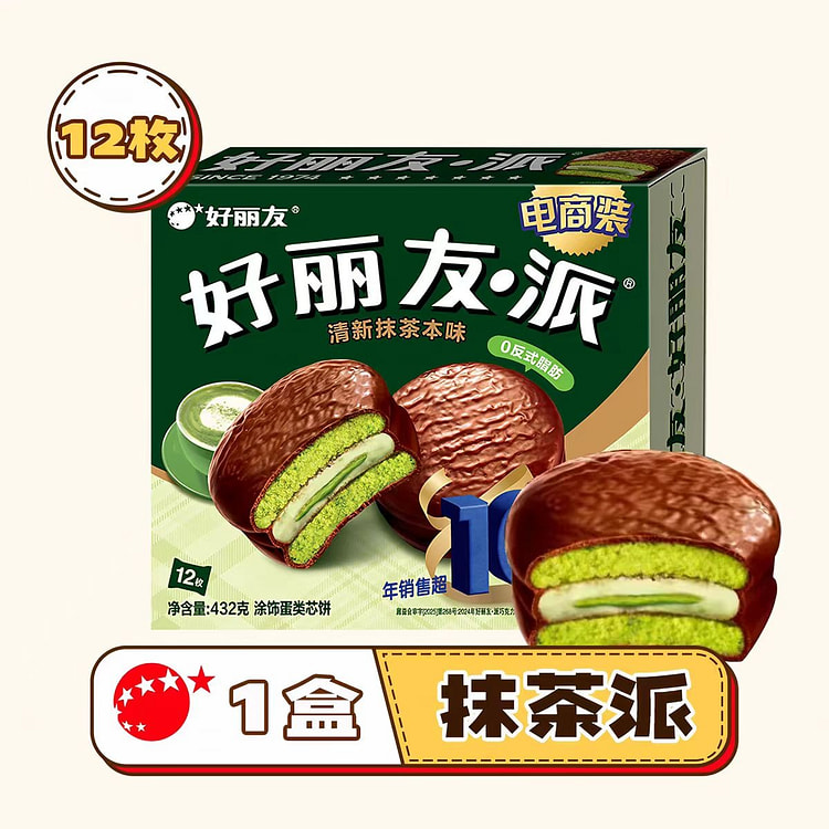 好丽友 抹茶派 12枚 432g*1盒 432 克