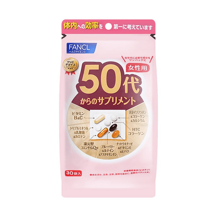 芳珂 50岁 女性八合一 综合维生素片 30袋入