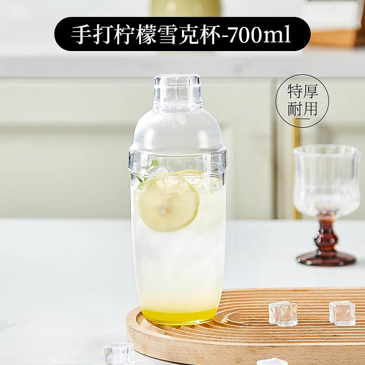 卡罗特塑料雪克杯调酒器700ml*1个