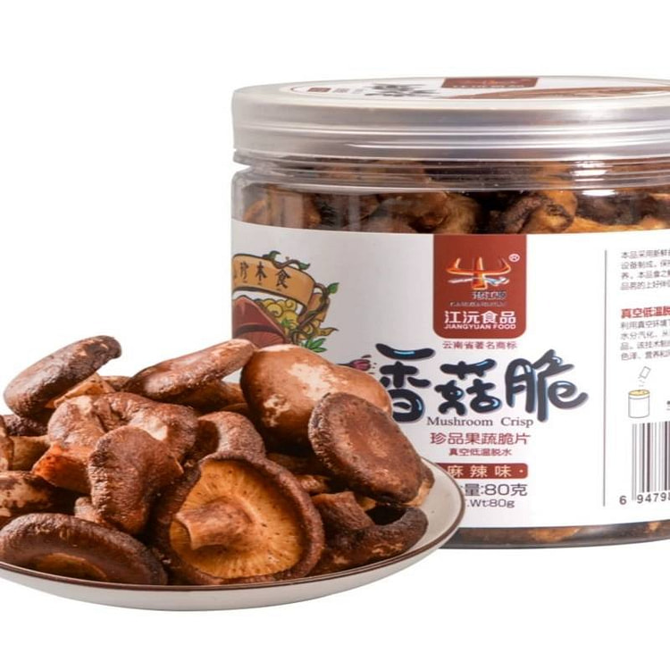 Mushroom Crispy Spicy Flavor 160g 160 g