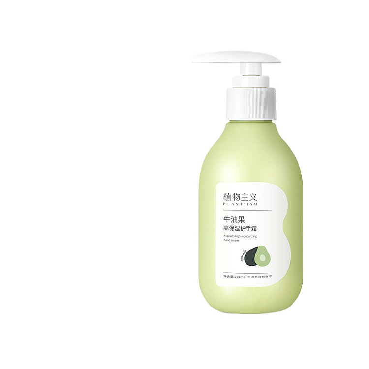 植物主义护手霜200ml*1瓶 1 瓶