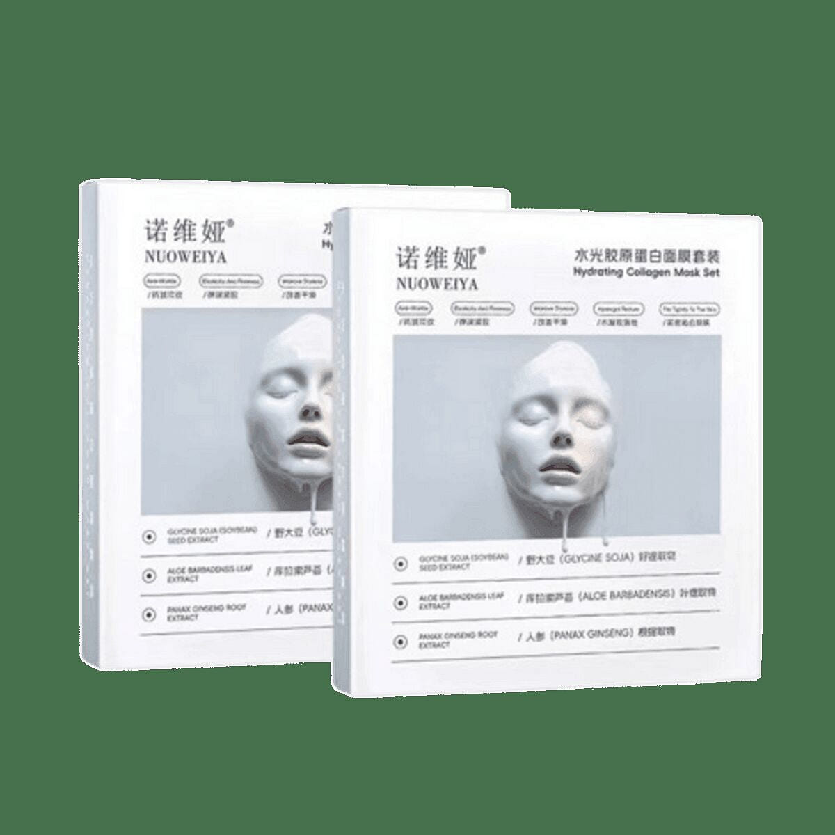 Nuoweiya Hyaluronic acid mask 1 box
