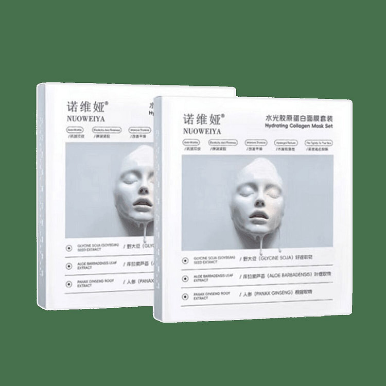 Nuoweiya Hyaluronic acid mask 1 box