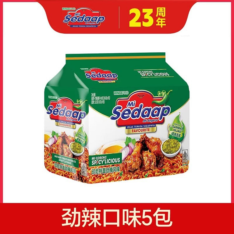 Mi Sedaap劲辣味86g*5包方便面速食 430 克