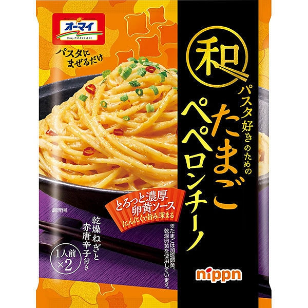 Nippn Egg Peperoncino Pasta Sauce 76g 1 each