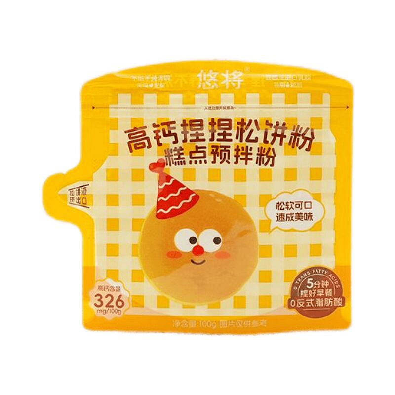 High-Calcium Muffin Mix, Kneadable Mix, Baking Mix 100 g