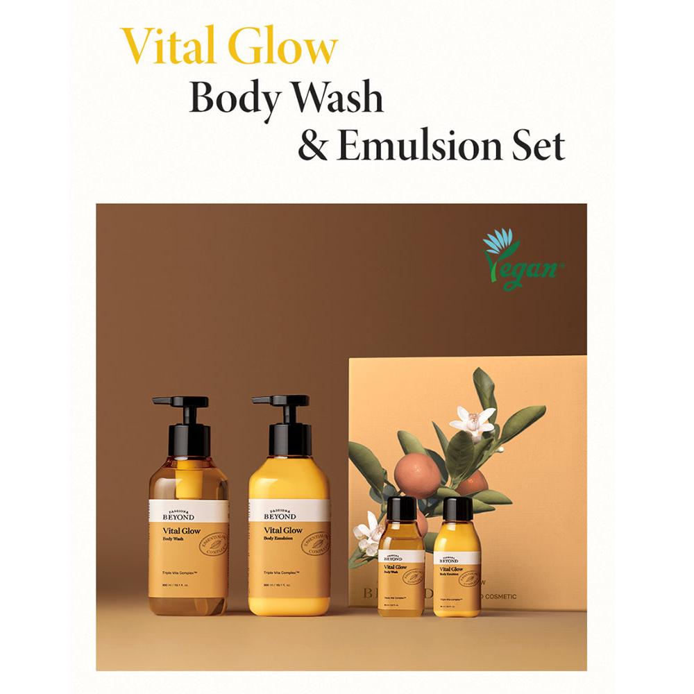 BEYOND Vital Glow Body 2PC Set 1 ケース