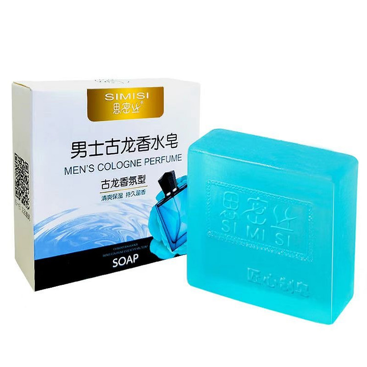 古龙男士香皂控油清爽沐浴皂手工精油皂2*160g