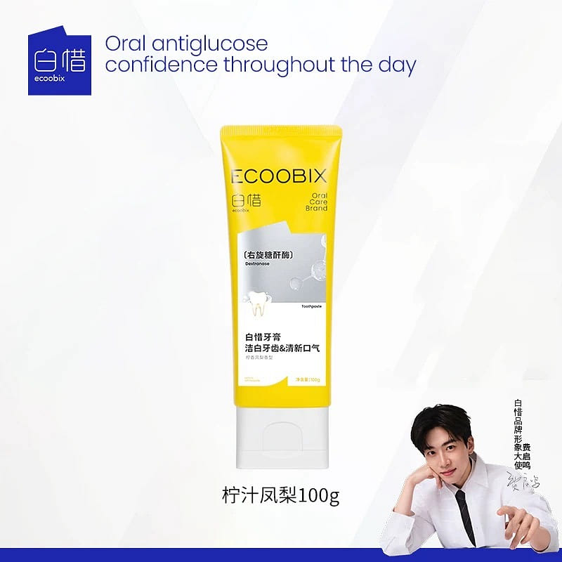 pineapple toothpaste 100 g