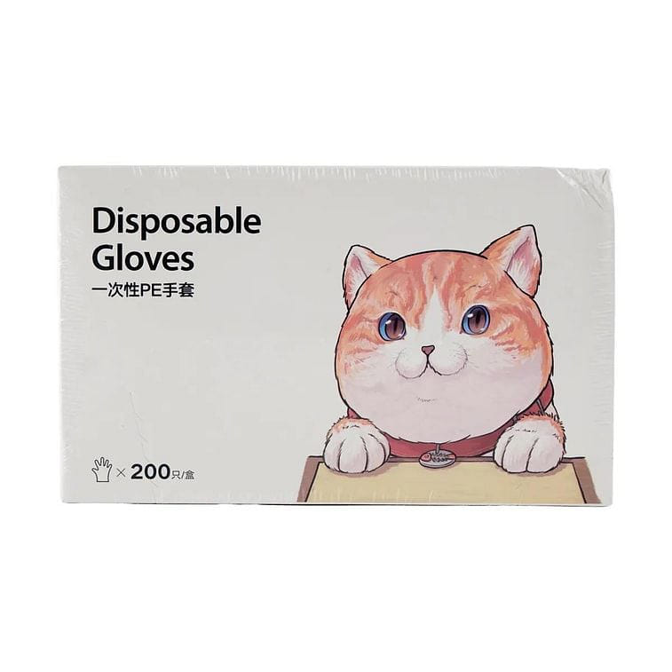 disposable gloves 200 pieces 1 each