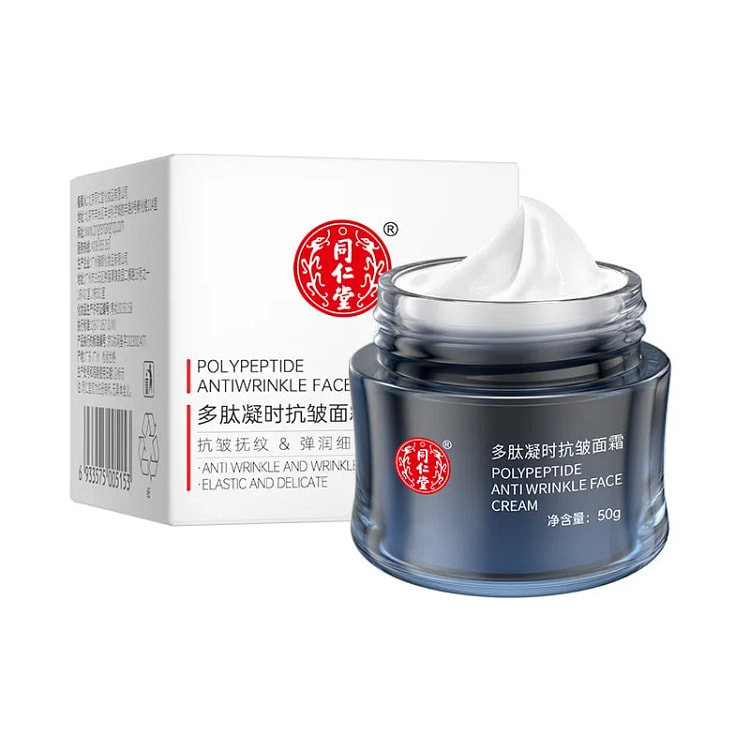 Tongrentang Polypeptide Antiwrinkle Cream