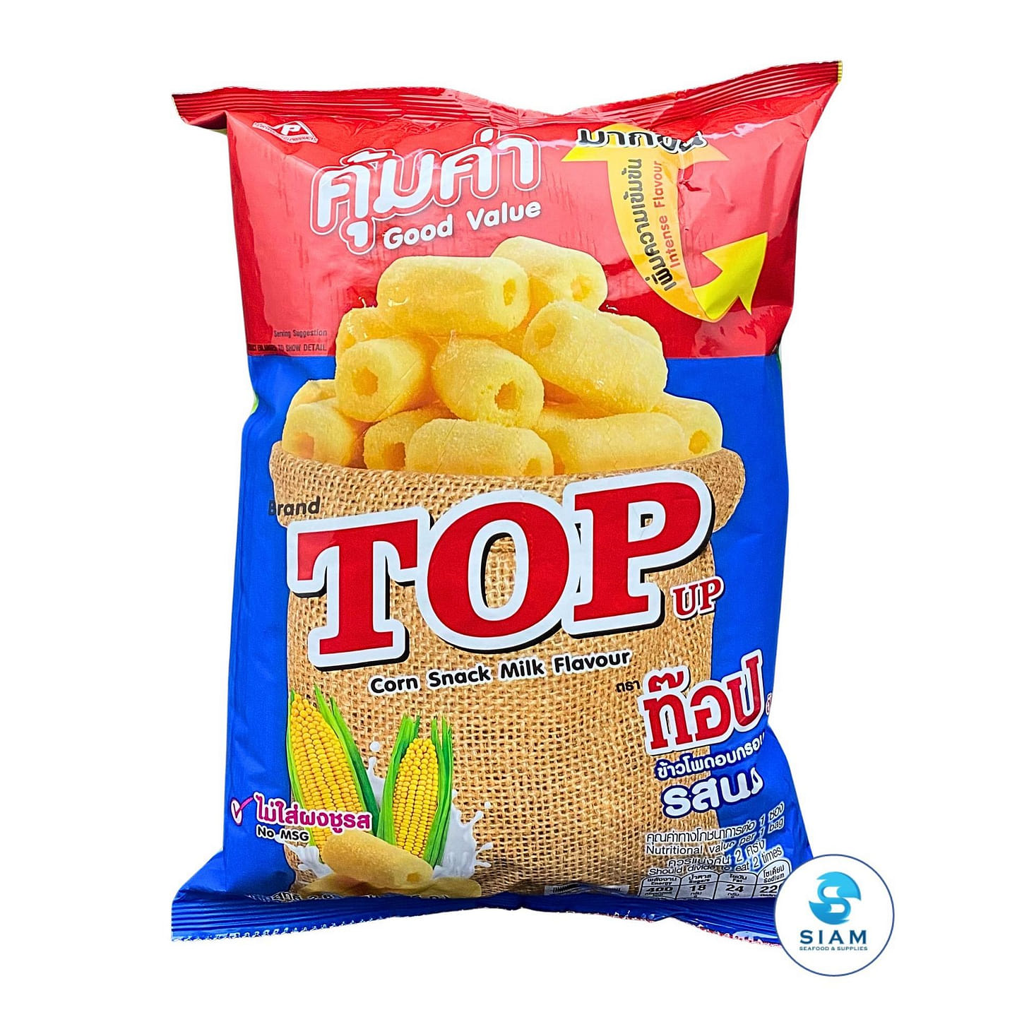 Top Up Corn Thai Snack, Milk Flavor 2.65 oz