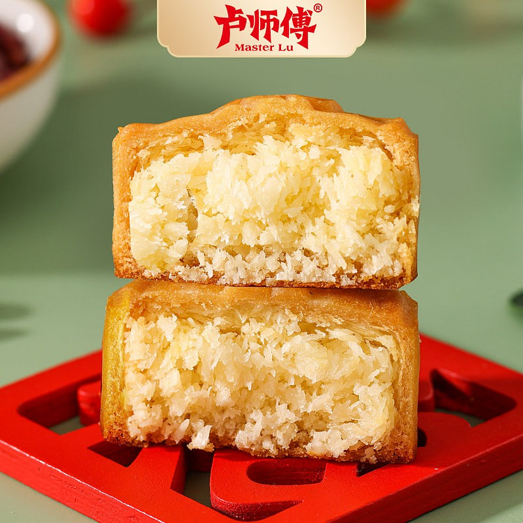 卢师傅奶香椰蓉月饼380g 380 克