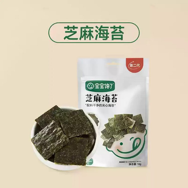 宝宝馋了 海苔夹心脆片芝麻夹心18g/袋