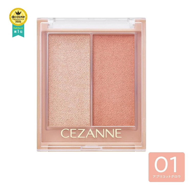 日本 倩丽CEZANNE 双色腮红高光盘 01号 1 个