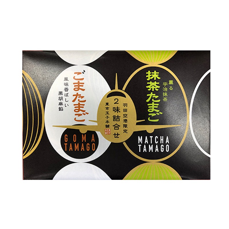 たまやかぎや 日本直送」銀座たまや・東京たまご2味詰合せ 10個箱入 - Weee!