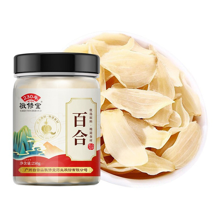 Jingxiutang Lily Chinese Hospital Exclusive 125g 1 bottle