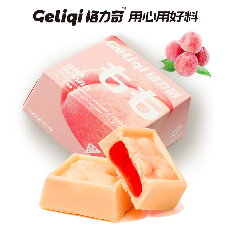 Glico White Peach Filled Chocolates 80g*1 box 80 g