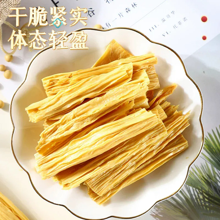 京荟堂 腐竹 干货黄豆腐竹手工豆皮 1袋 228 克