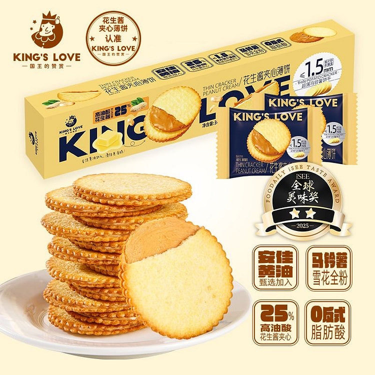 花生酱夹心薄饼360g 360 克