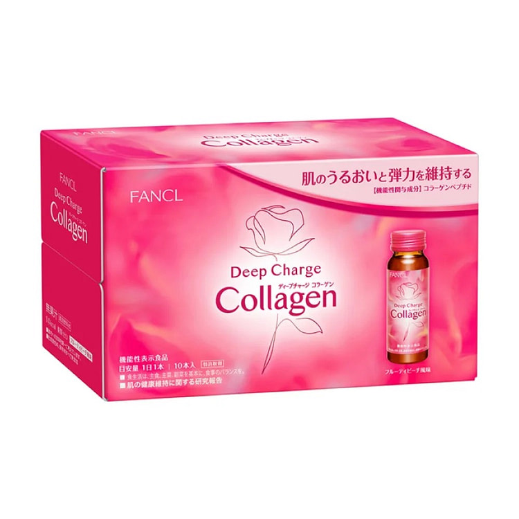 【日本直邮】日本 FANCL 芳珂 胶原蛋白口服液 50ml×10  抗衰老