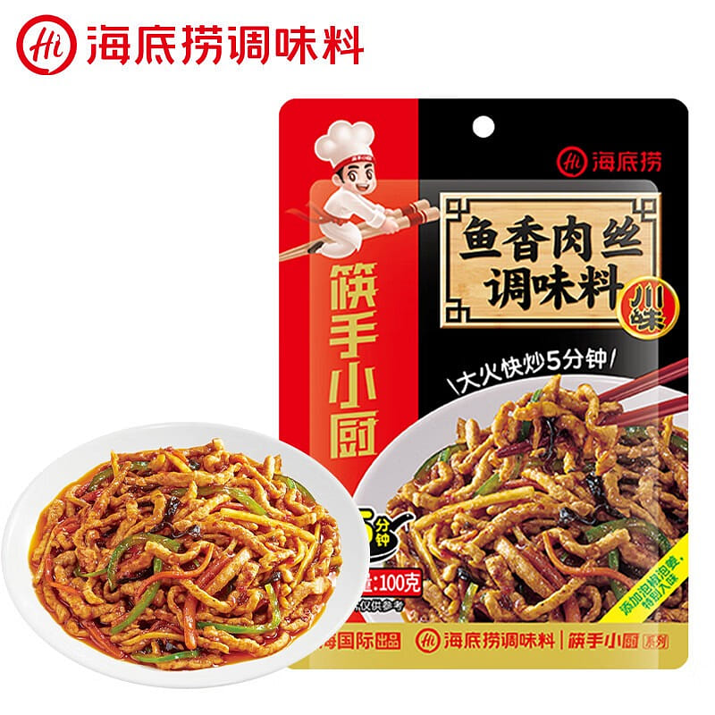 海底捞快手小厨 鱼香肉丝调味料 100 克