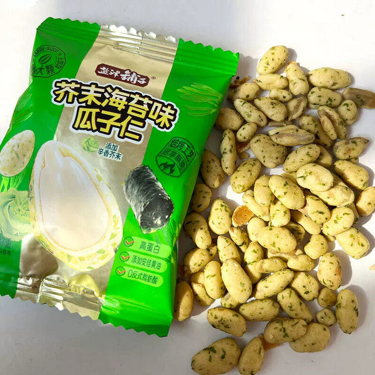 盐津铺子芥末海苔味瓜子仁 250g*1袋装 250 克