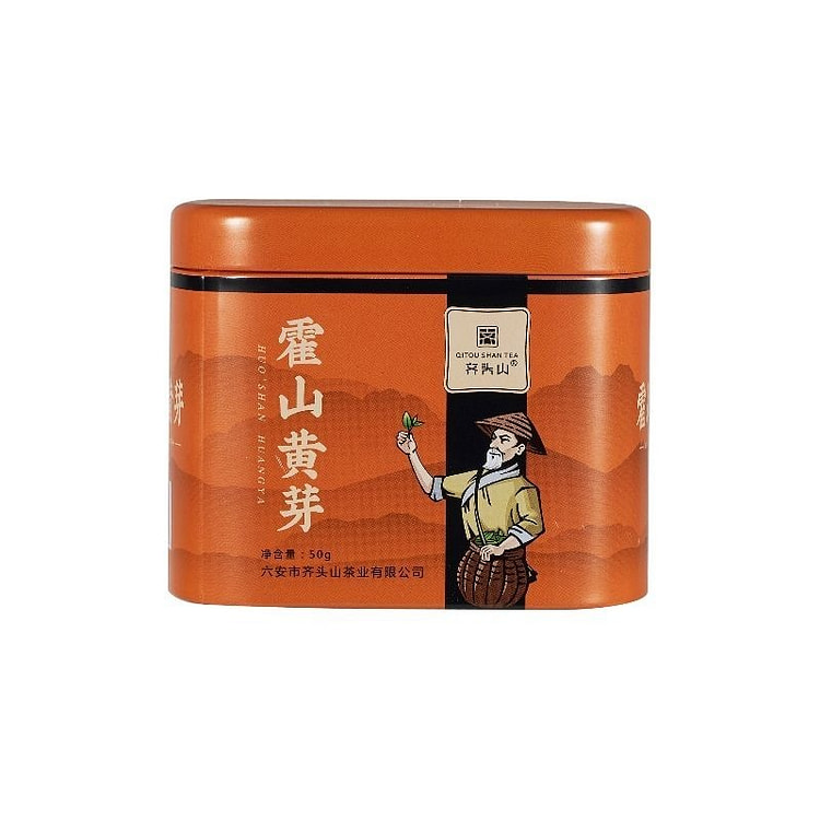 霍山黄芽50克*2罐