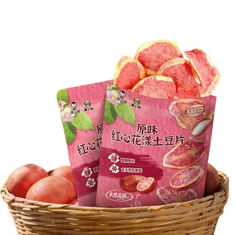 Dianerwa Red Heart Flowing Potato Chips 55g*2 bags 110 g