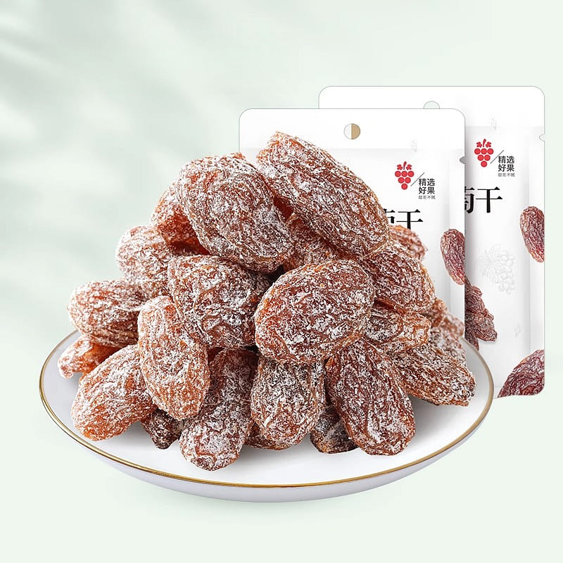 Huawei Heng Salt Salt Grapes 128g*2 bags 256 g