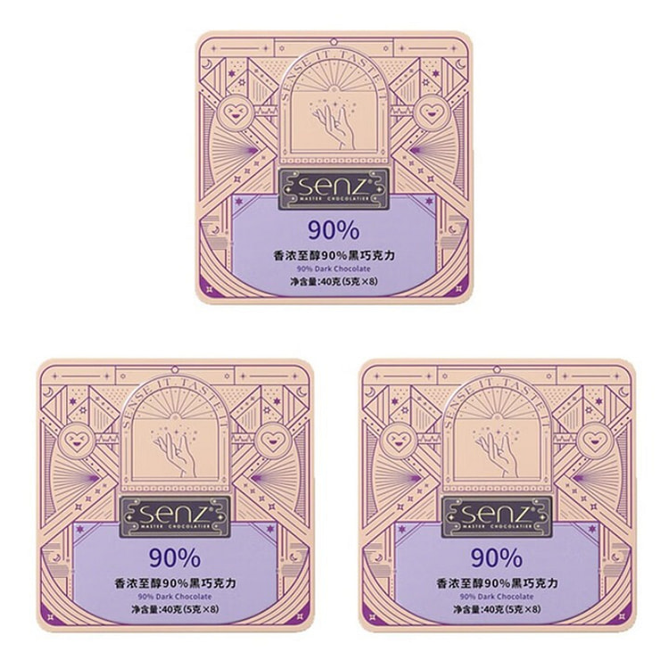 心之90%浓醇黑巧克力40g*3盒 120 克