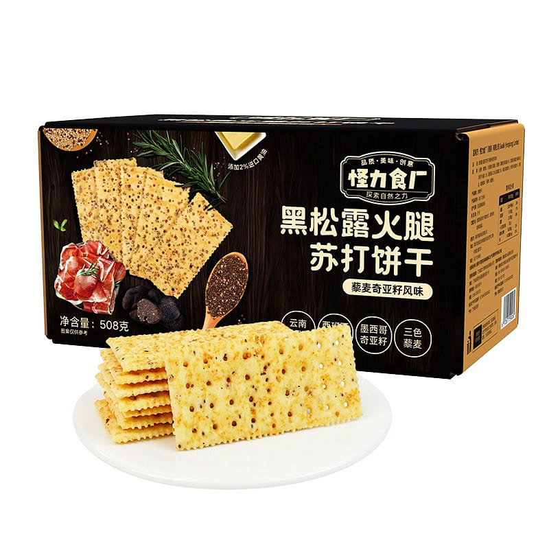 怪力食厂黑松露苏打饼干藜麦奇亚籽味508g一盒 508 克