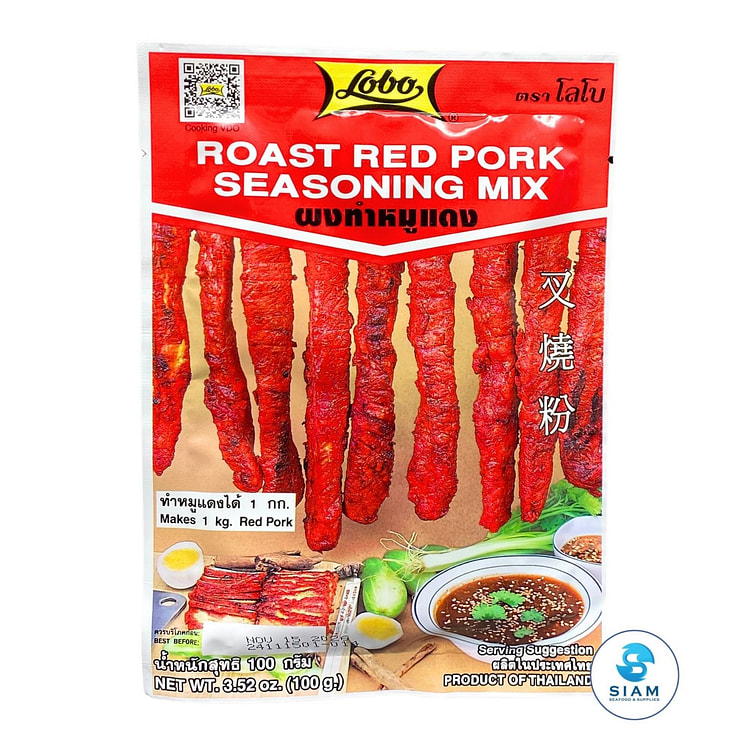Lobo 烤红猪肉调味料