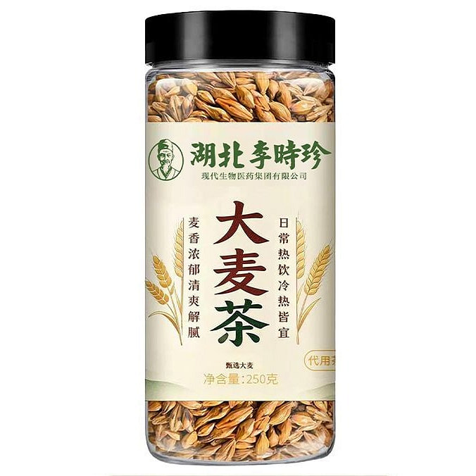 李时珍大麦茶烘焙型荞麦茶麦香浓郁大颗粒250g 250 克
