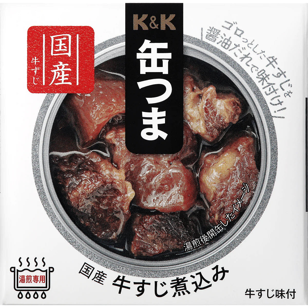 Canned Food Beef Tendon KANTSUMA Stew Sauce 70g 1 each