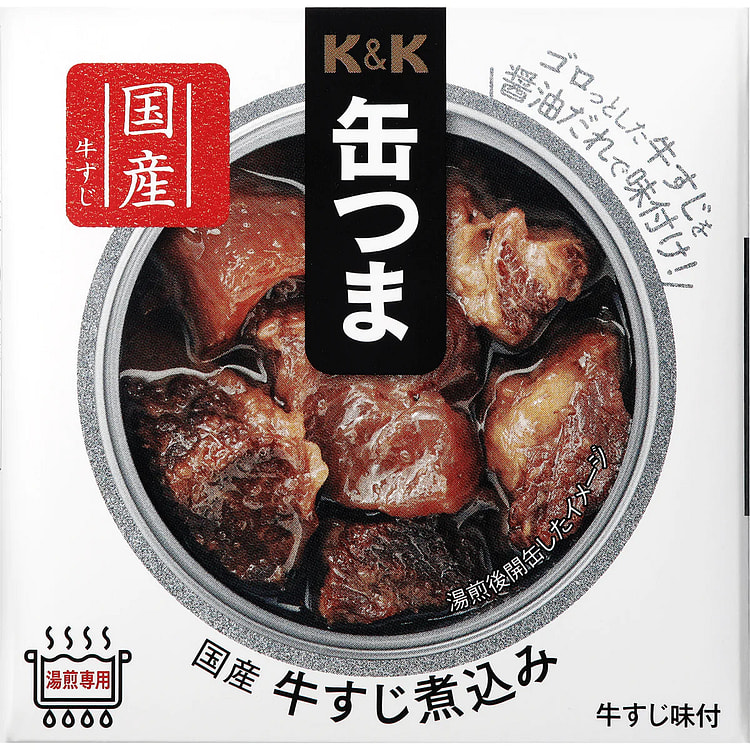 Canned Food Beef Tendon KANTSUMA Stew Soy Sauce Preserved Snack Japanese 70