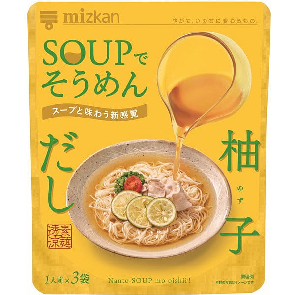 Mizkan Yuzu Dashi Soup For Somen Noodles 78g 1 each