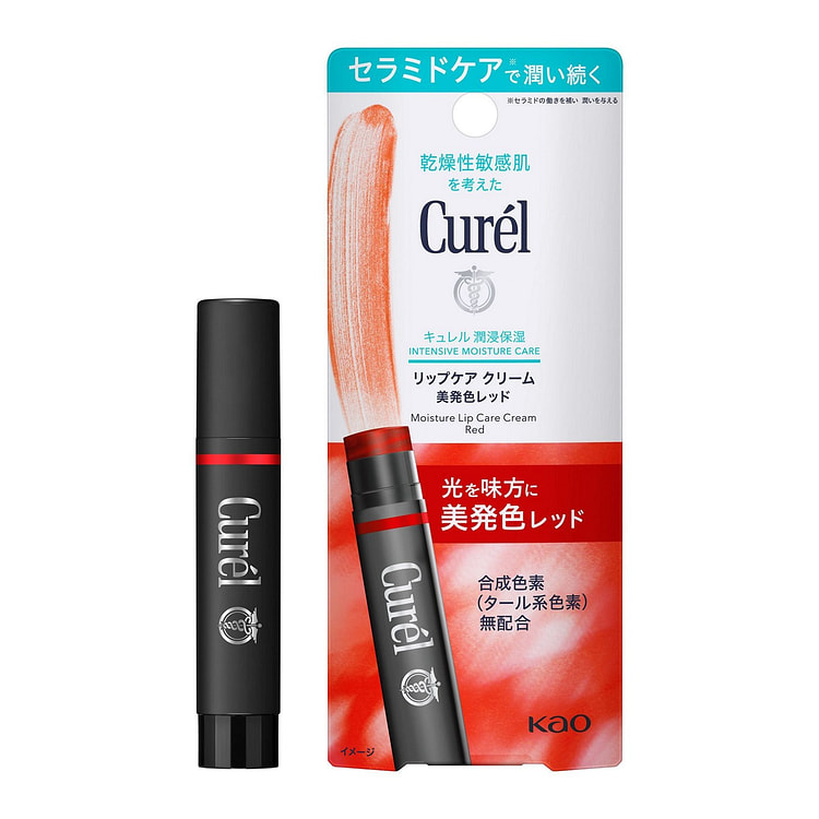Curel Tinted Lip Cream Red 4.2g 4.2 g