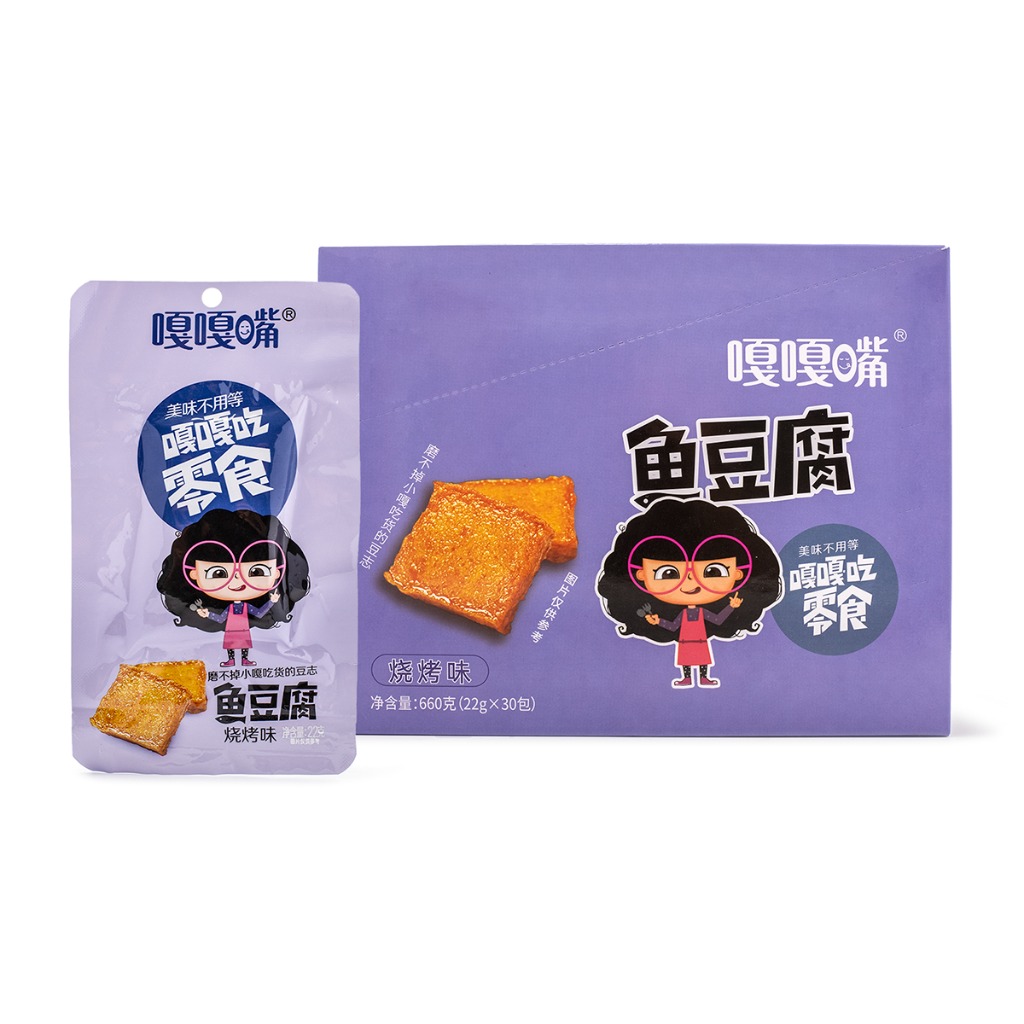 Gagazui Fish Tofu, Barbecue Flavor 30pc 660 g